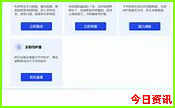 暑期江浙沪亲子游十大地方