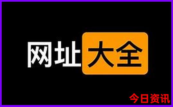 湖北夏天避暑最佳旅游地
