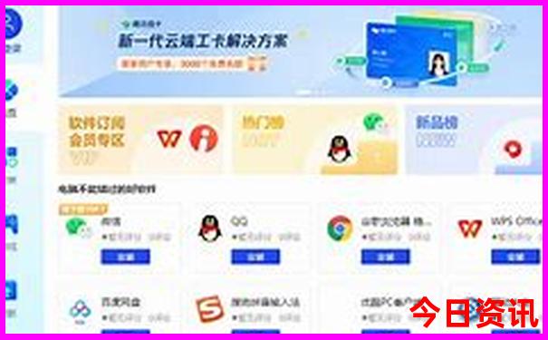 七月恩施适合旅游吗