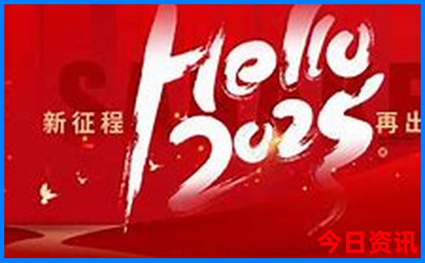 中国夏季旅游胜地