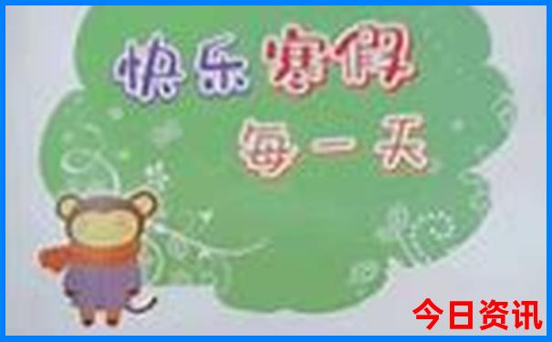 精华布衣精华123456今天正版
