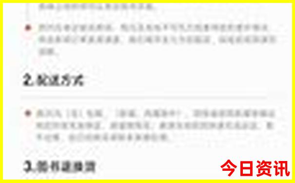 云南夏天最凉快的地方有哪些城市