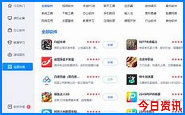 东蒙旅游最佳路线