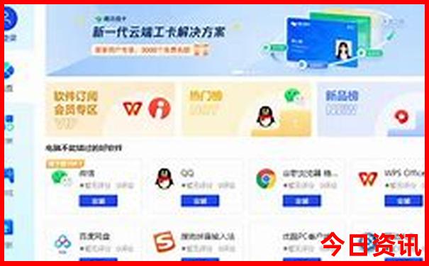 8月初适合去哪里玩国内