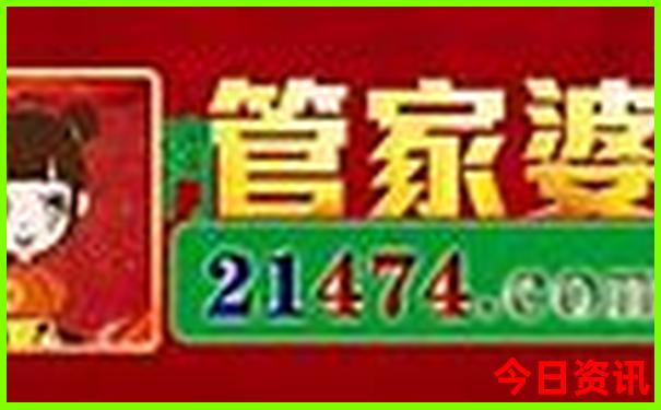 鼠女最吸引哪个生肖男