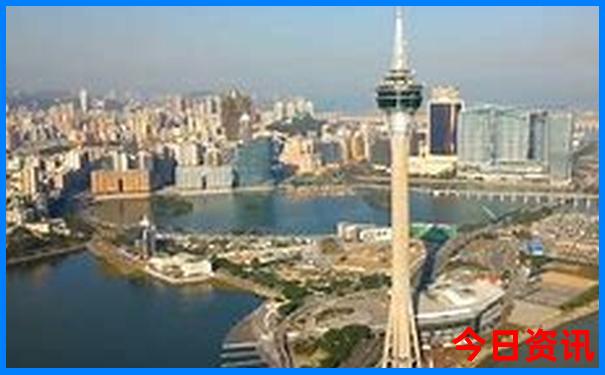 2025澳门天天开好彩大全开奖记录走势图