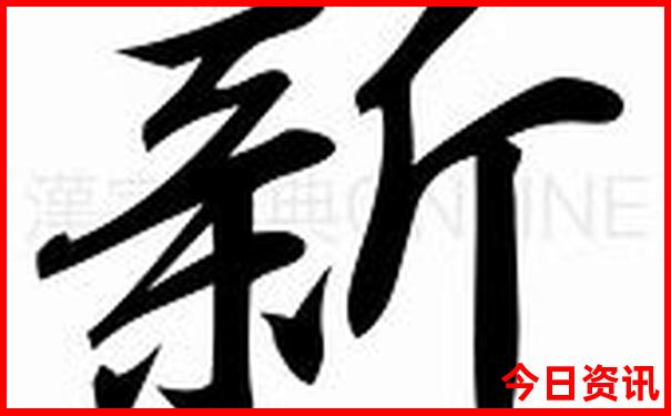 长治必去十大景点