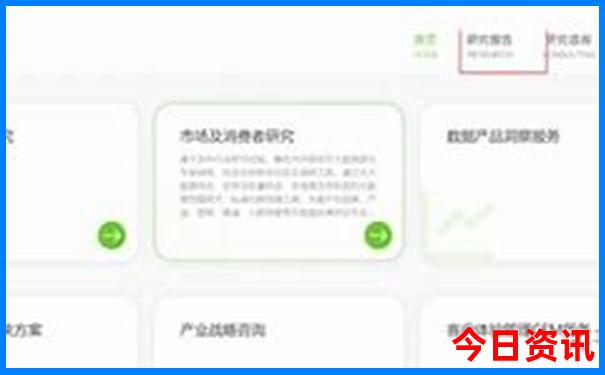 黑龙江著名景点有哪些