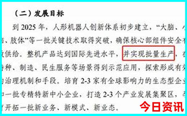 大草原旅游适合去哪儿