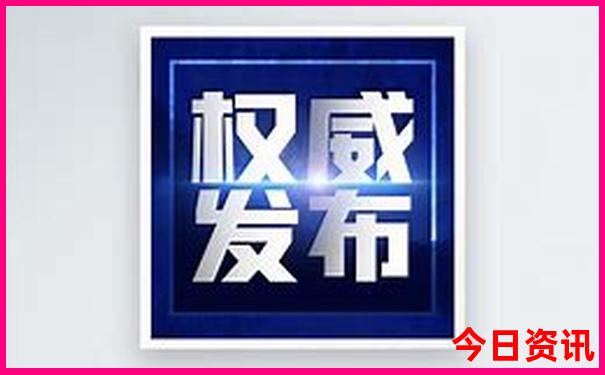 哪里适合带孩子去旅游