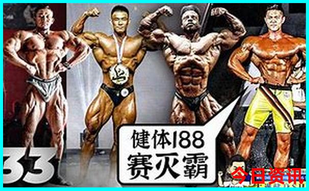 成都东站附近的景点