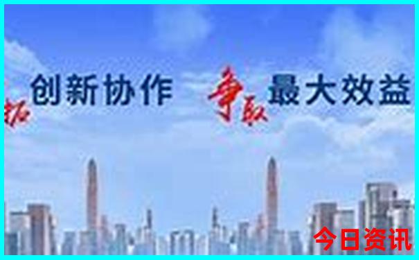 小学毕业带孩子暑假去哪里玩