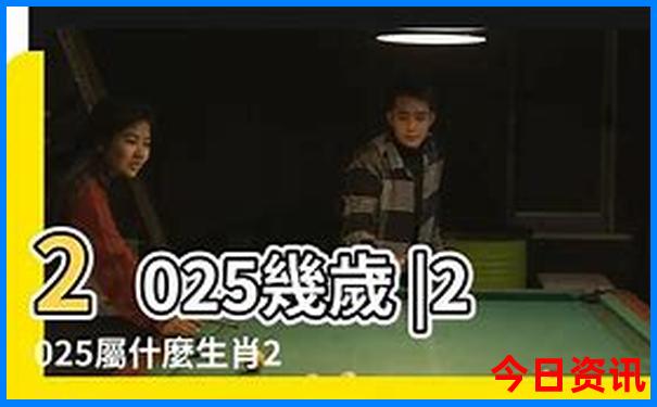 适合5天旅游的地方