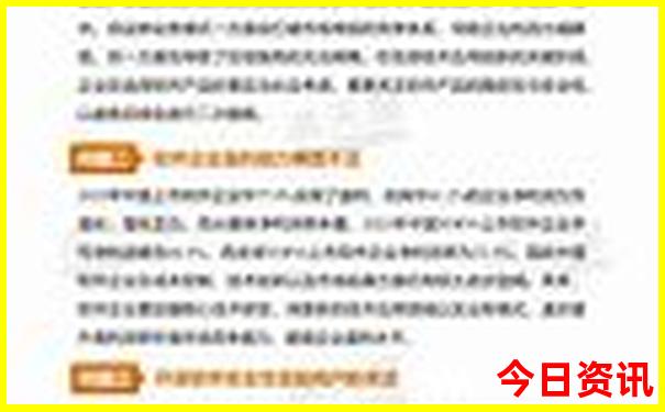 七八月适合去哪里避暑