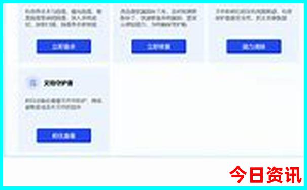 武汉好玩的地方你懂