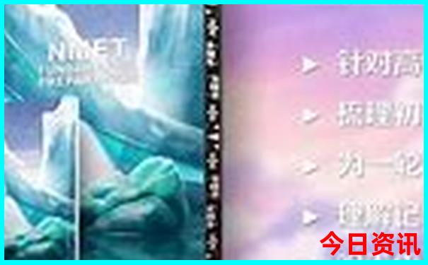 夏天有什么好玩的地方