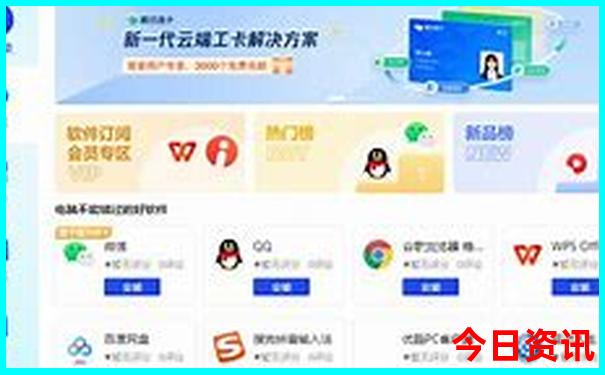 湛江到贵州自驾游最佳路线图