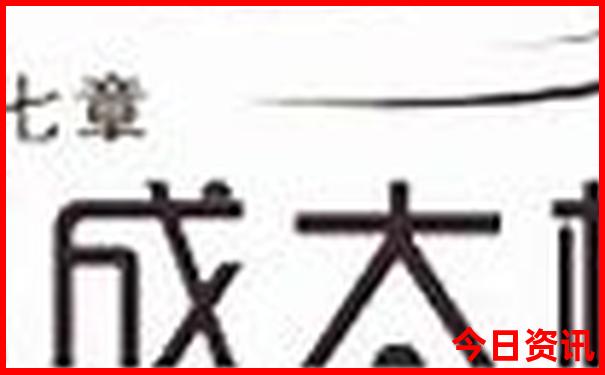 山西平遥古城旅游攻略最佳线路