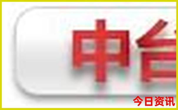 暑假工应该去哪里找