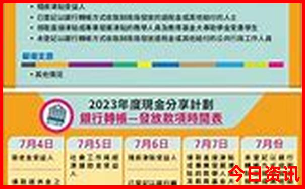 内蒙攻略旅游自由行路线