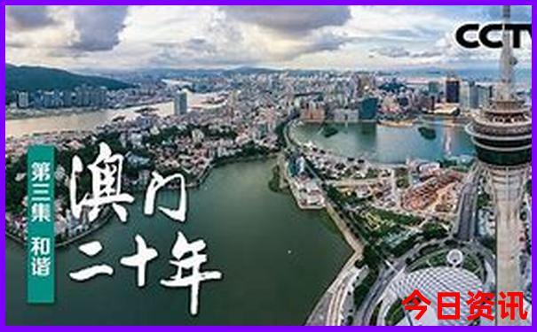 内蒙古旅游最佳路线