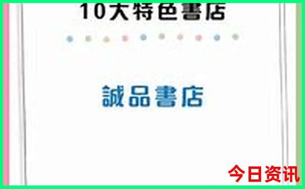 网上报团旅游哪家好