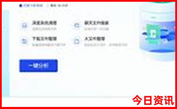 唐山自驾游两天去哪里好玩