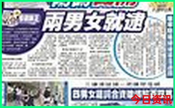 红旗渠旅游景点介绍