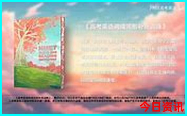 暑假去哪里旅游最合适