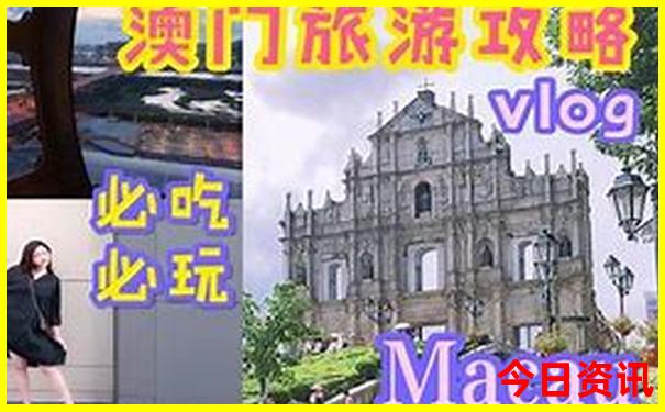 武汉到贵州自驾游攻略